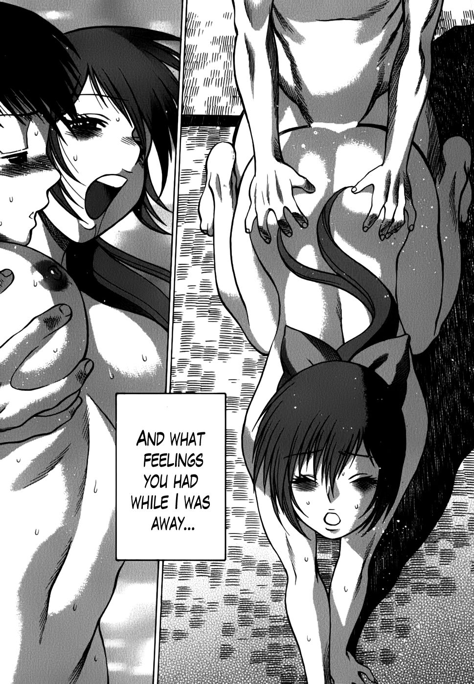 Hentai Manga Comic-Anego-Chapter 10-23